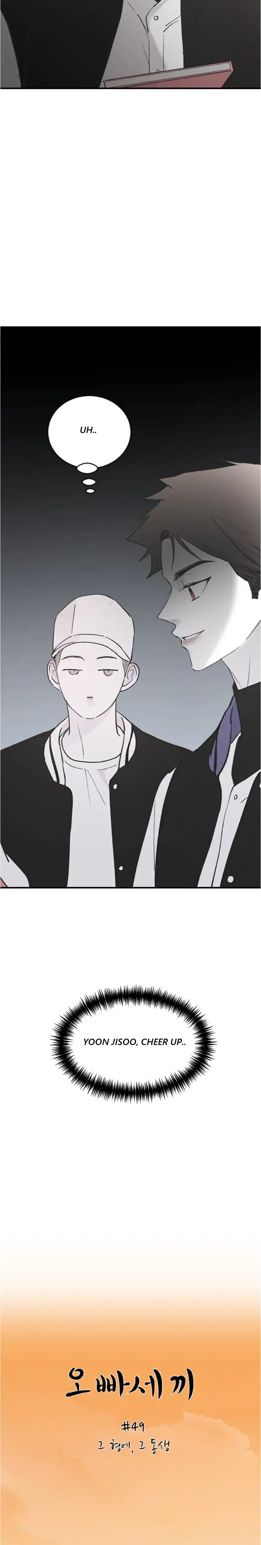Three Brothers Chapter 49 Online - página 5