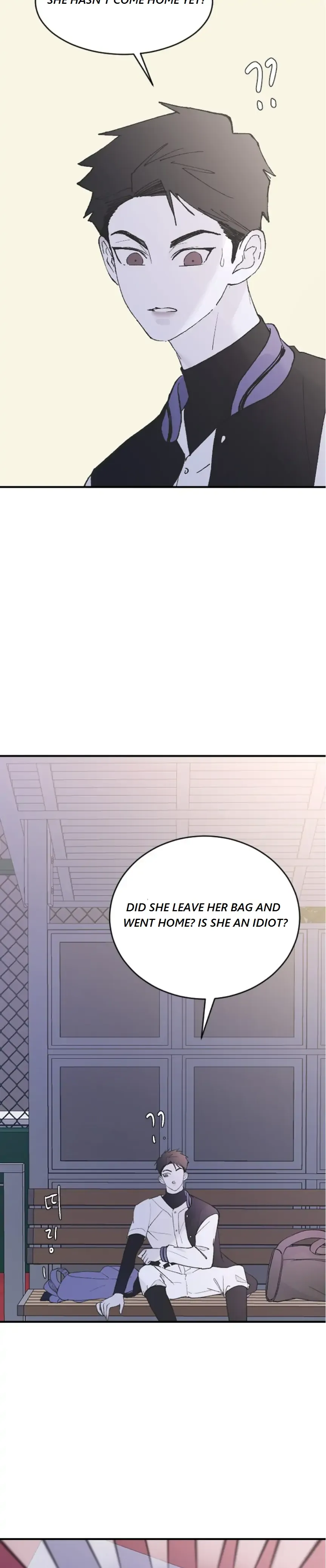 Three Brothers Chapter 49 Online - página 12