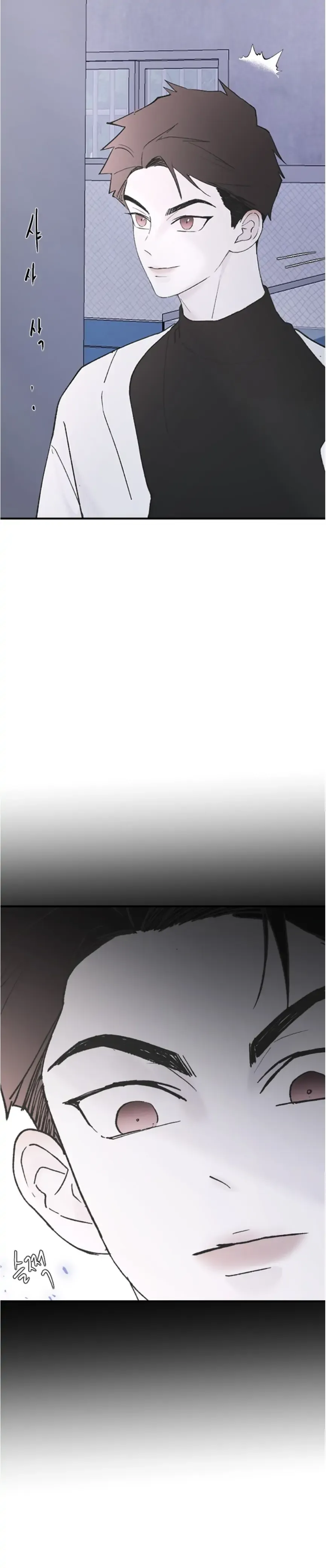 Three Brothers Chapter 49 Online - página 36