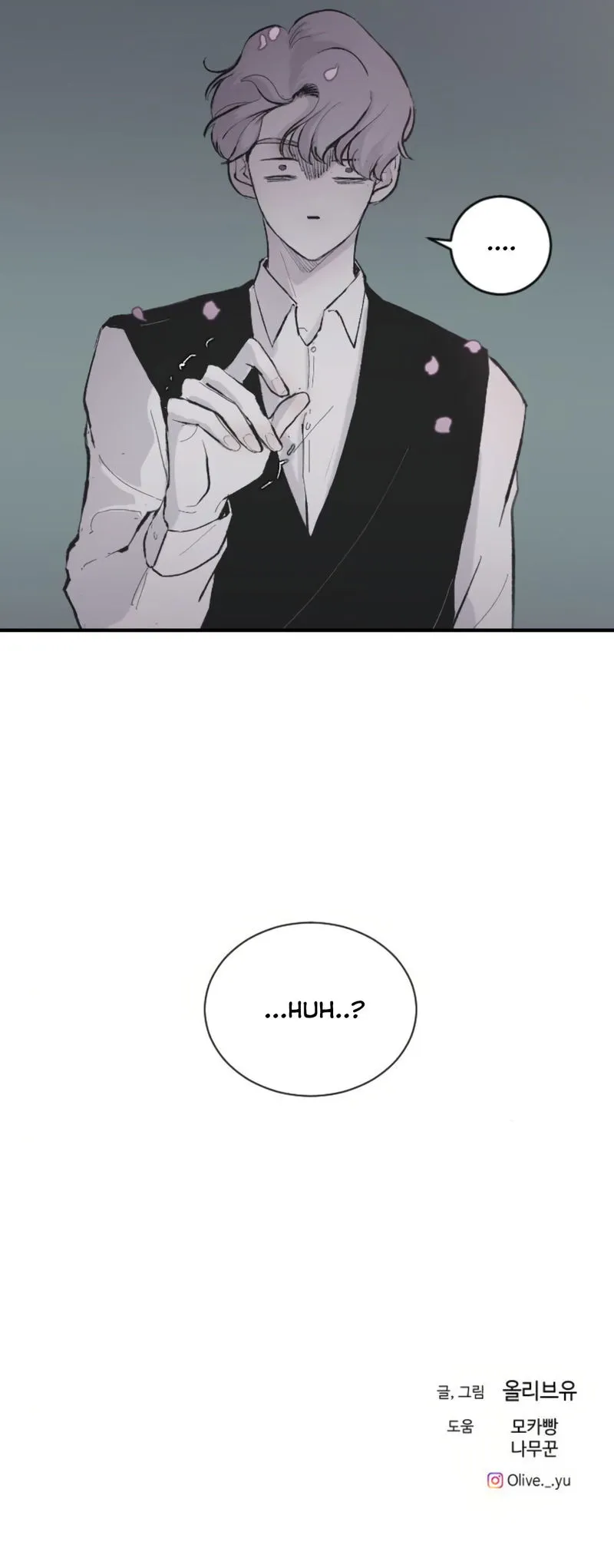 Three Brothers Chapter 5 Online - página 31