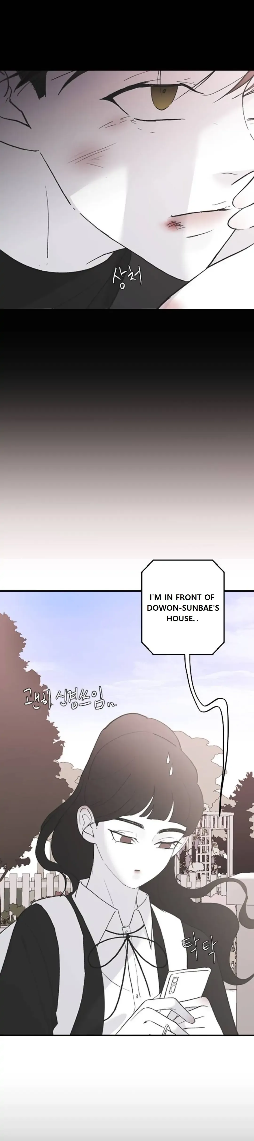 Three Brothers Chapter 51 Online - página 5