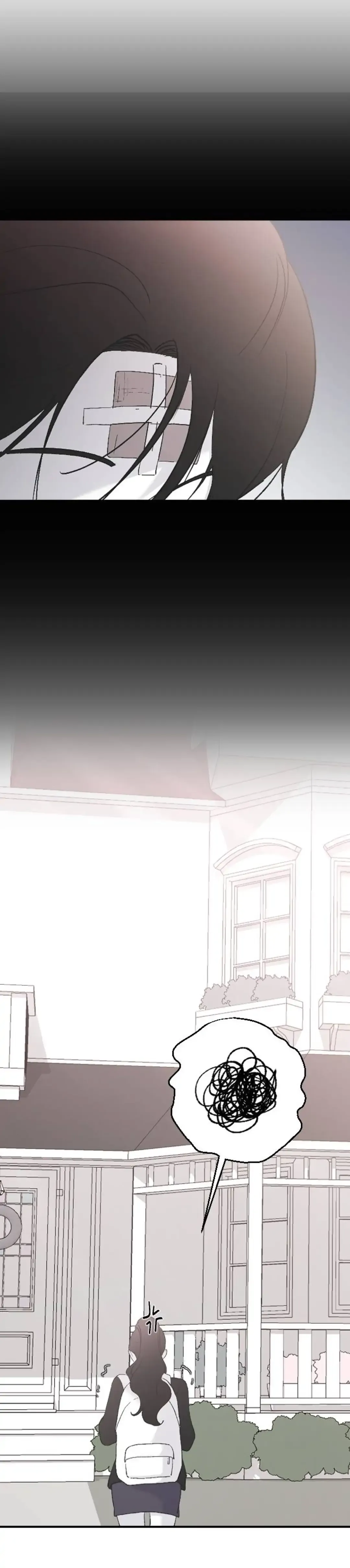 Three Brothers Chapter 51 Online - página 6