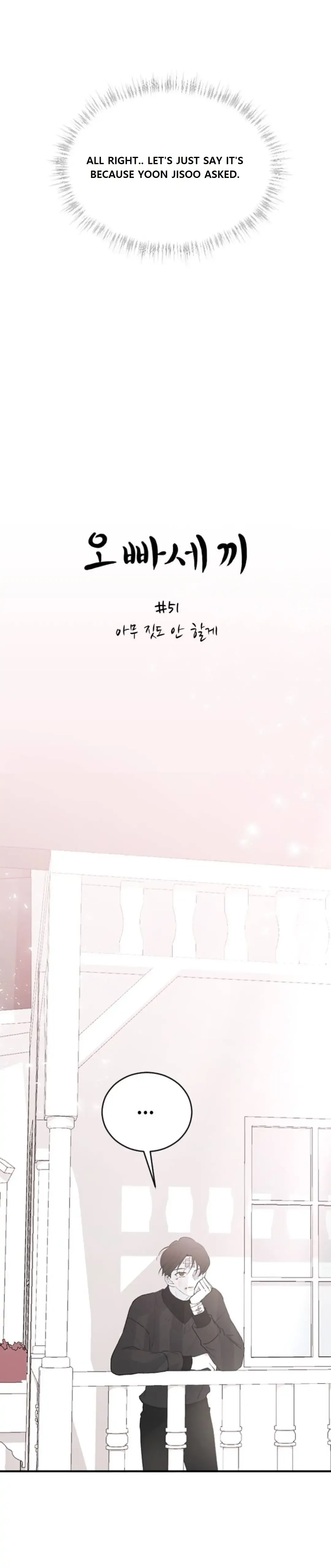 Three Brothers Chapter 51 Online - página 7