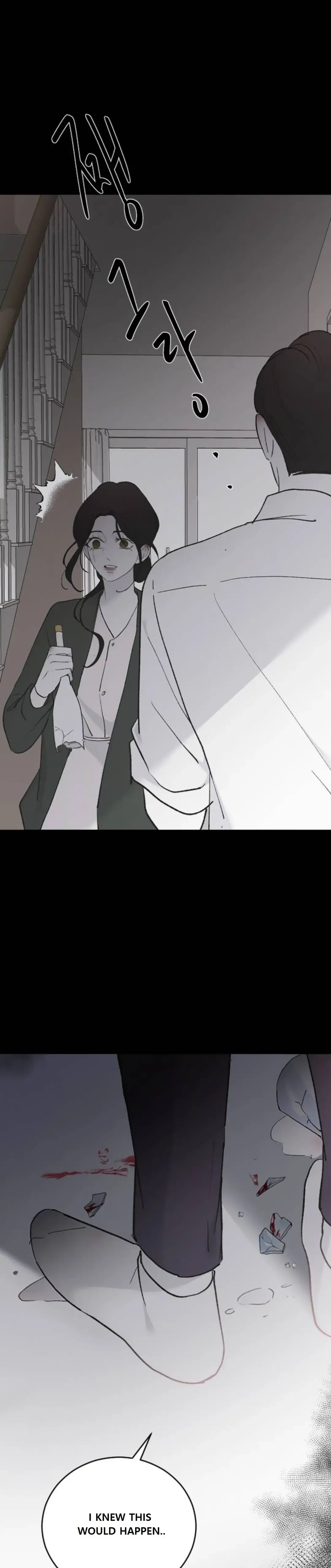 Three Brothers Chapter 51 Online - página 16