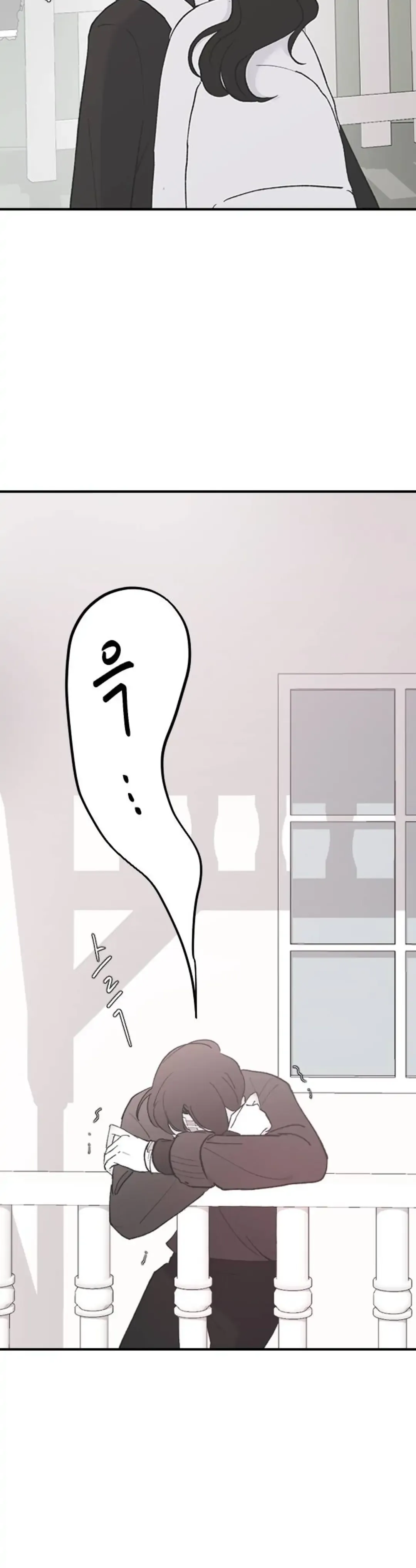 Three Brothers Chapter 51 Online - página 39