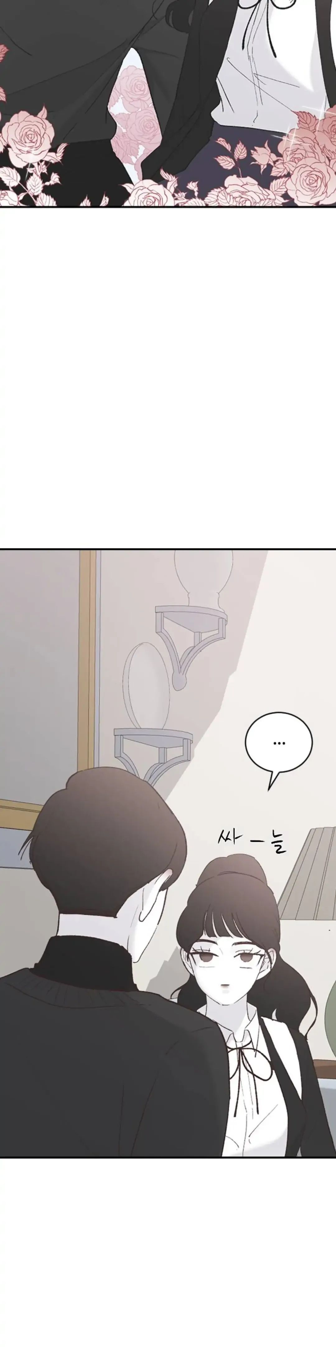 Three Brothers Chapter 52 Online - página 27