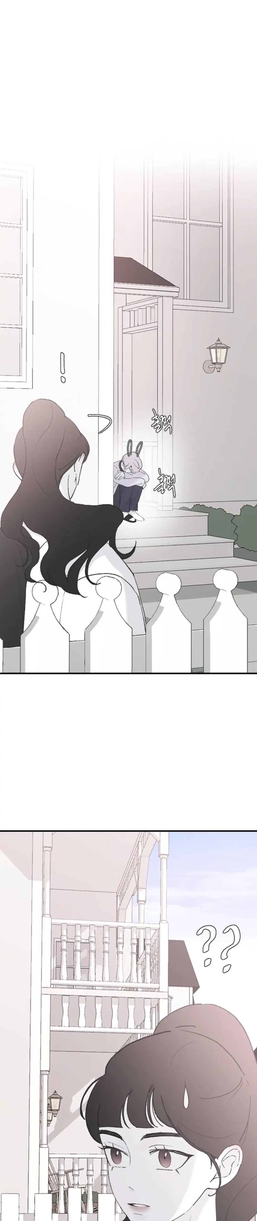 Three Brothers Chapter 53 Online - página 18