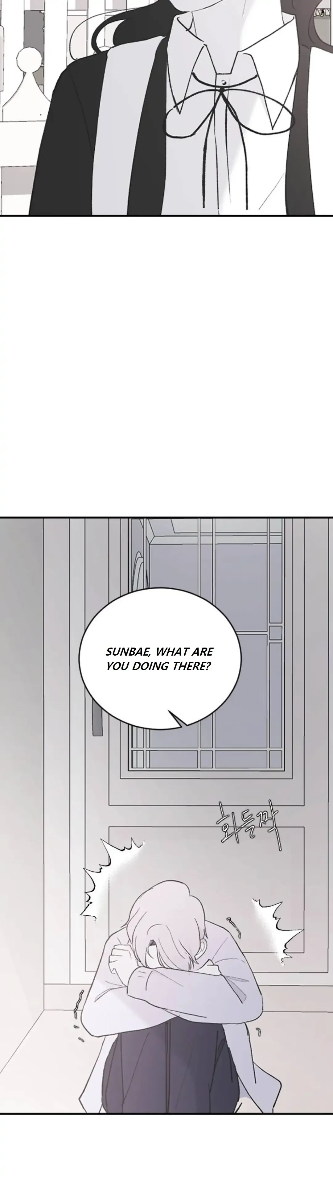 Three Brothers Chapter 53 Online - página 19