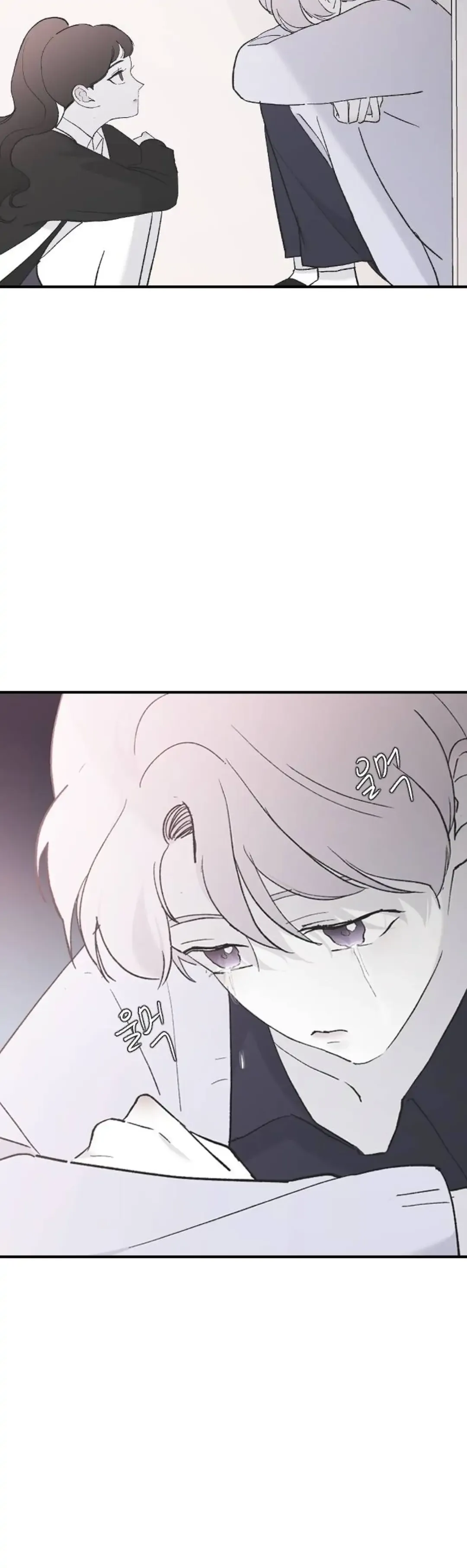 Three Brothers Chapter 53 Online - página 23