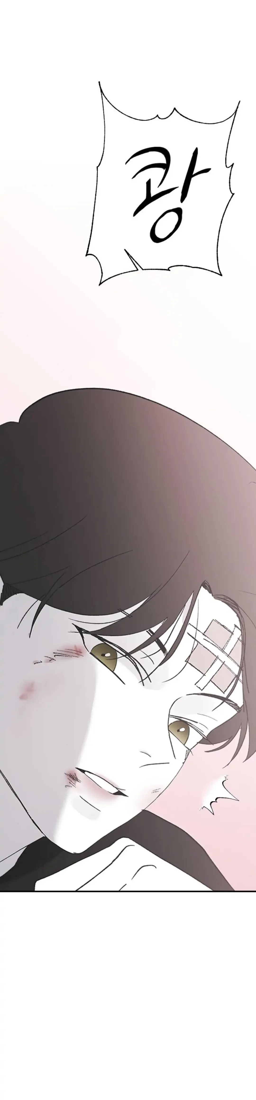 Three Brothers Chapter 53 Online - página 38