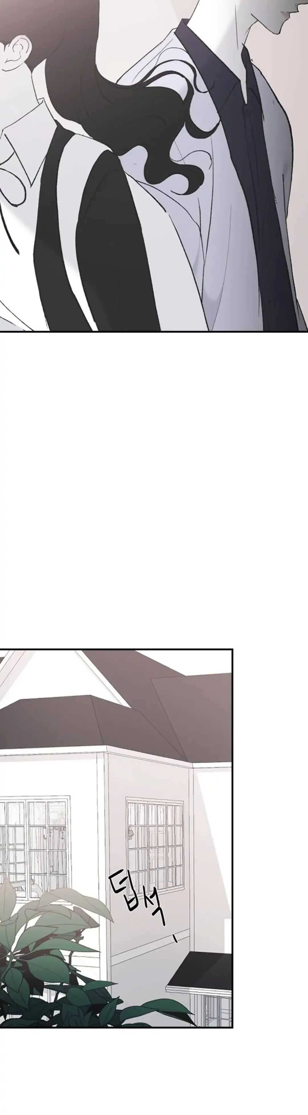 Three Brothers Chapter 54 Online - página 24