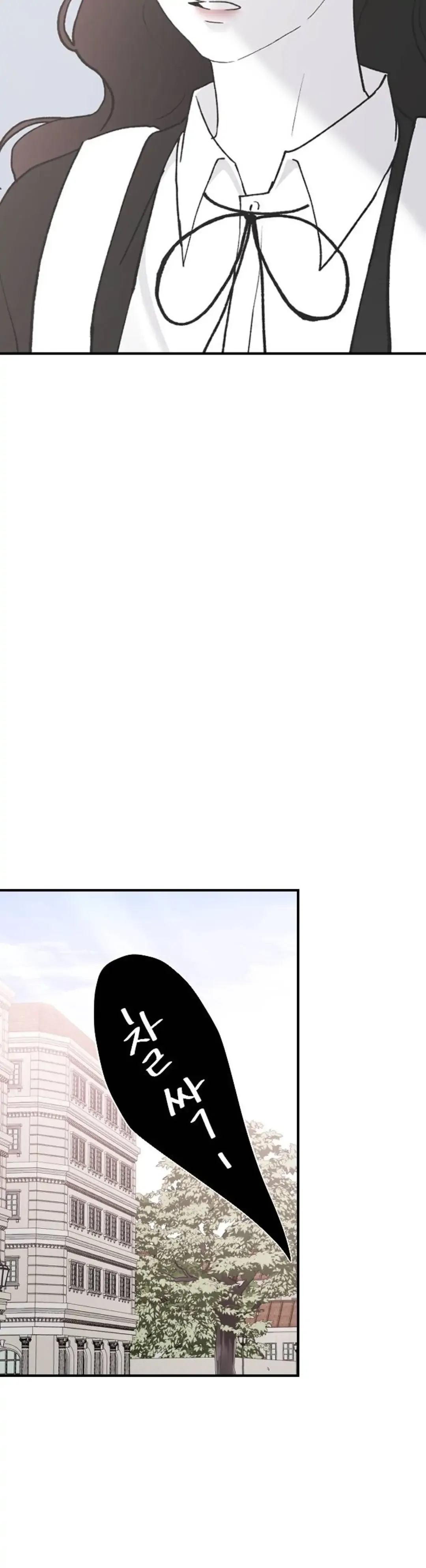 Three Brothers Chapter 54 Online - página 42
