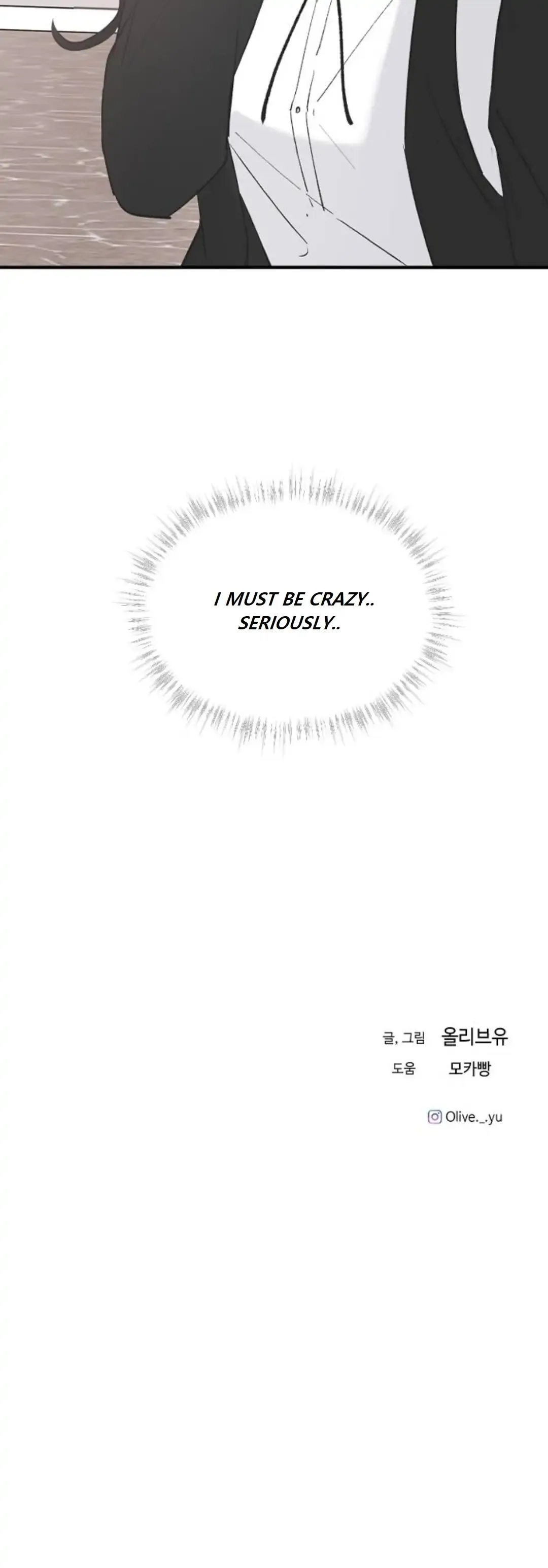 Three Brothers Chapter 54 Online - página 45
