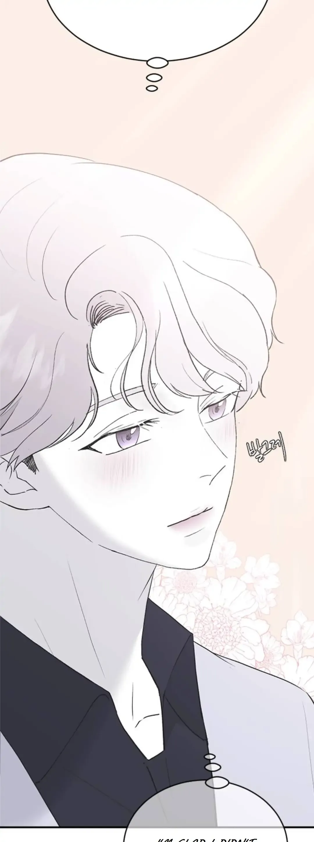 Three Brothers Chapter 55 Online - página 5