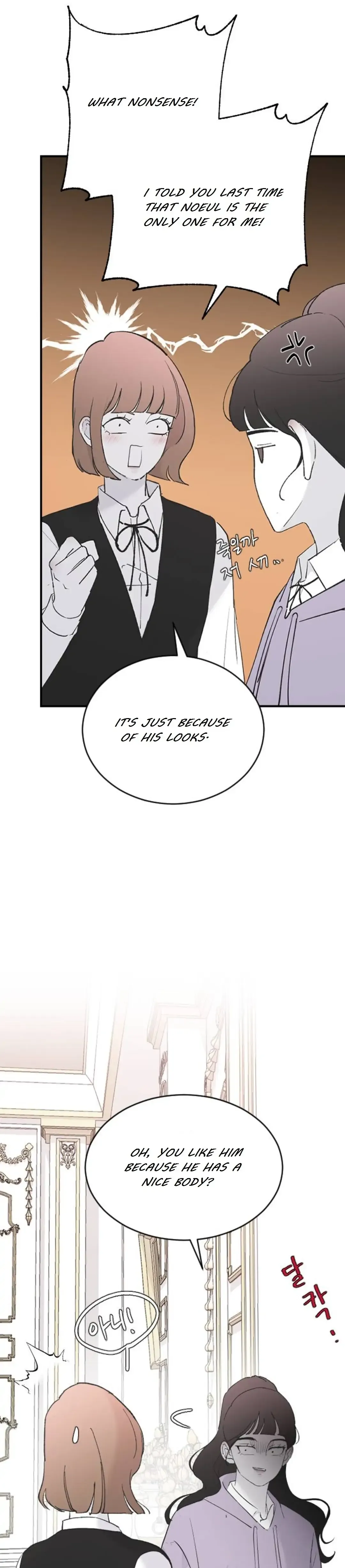 Three Brothers Chapter 56 Online - página 2