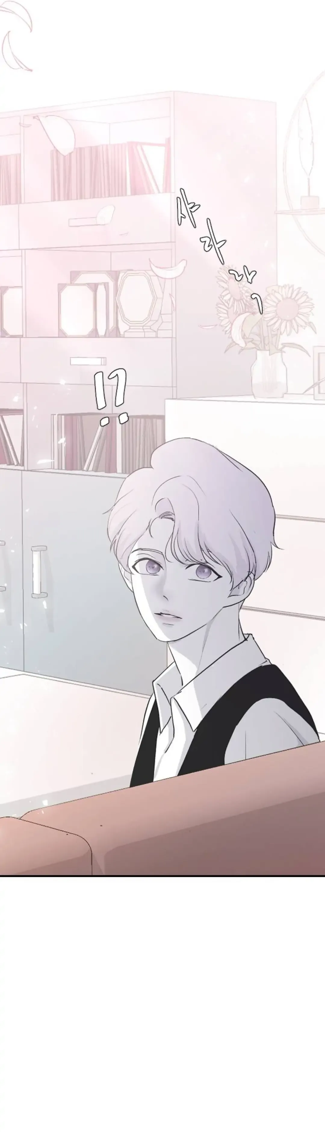 Three Brothers Chapter 56 Online - página 30