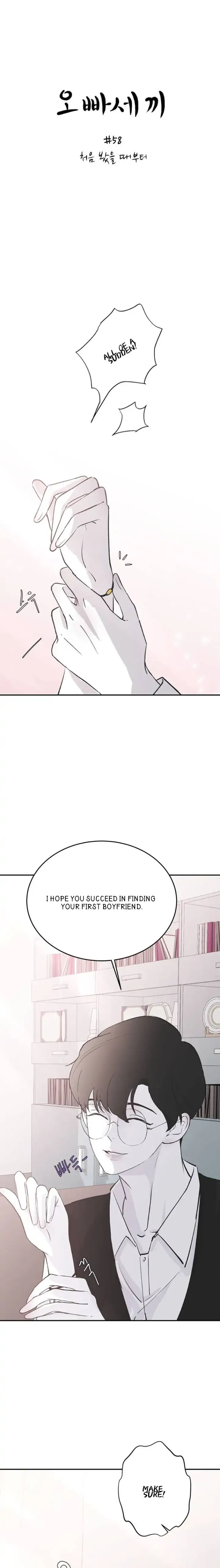 Three Brothers Chapter 58 Online - página 2