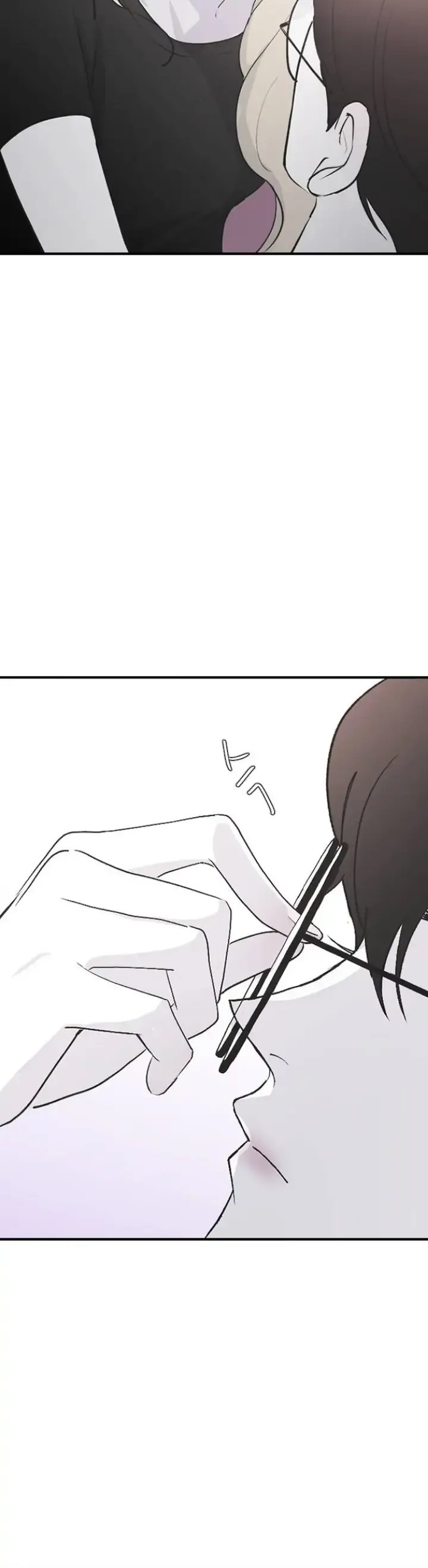 Three Brothers Chapter 58 Online - página 12