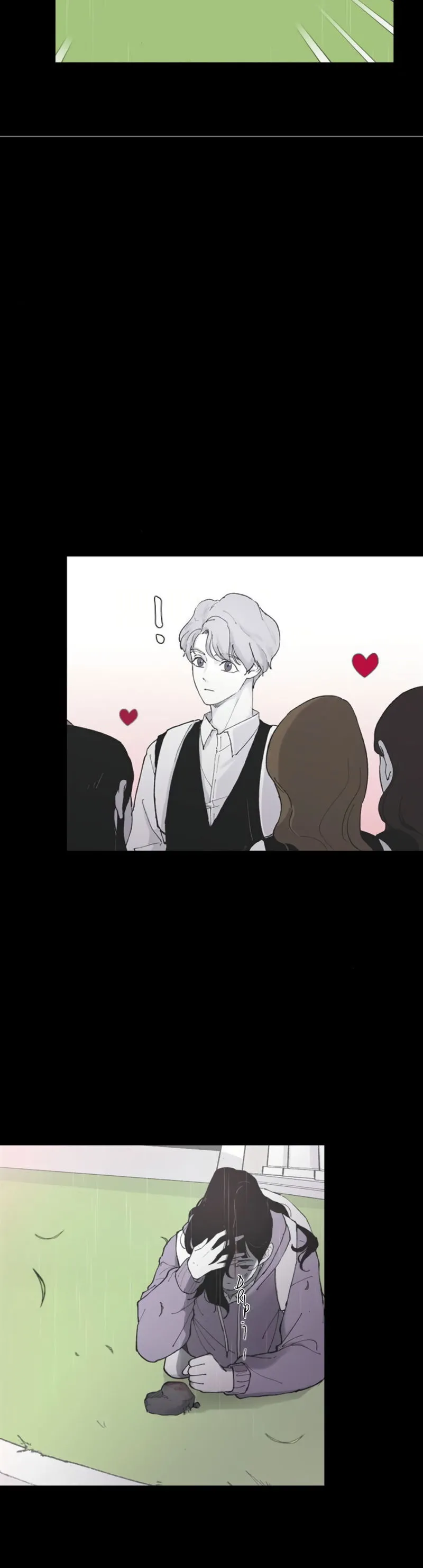 Three Brothers Chapter 6 Online - página 13
