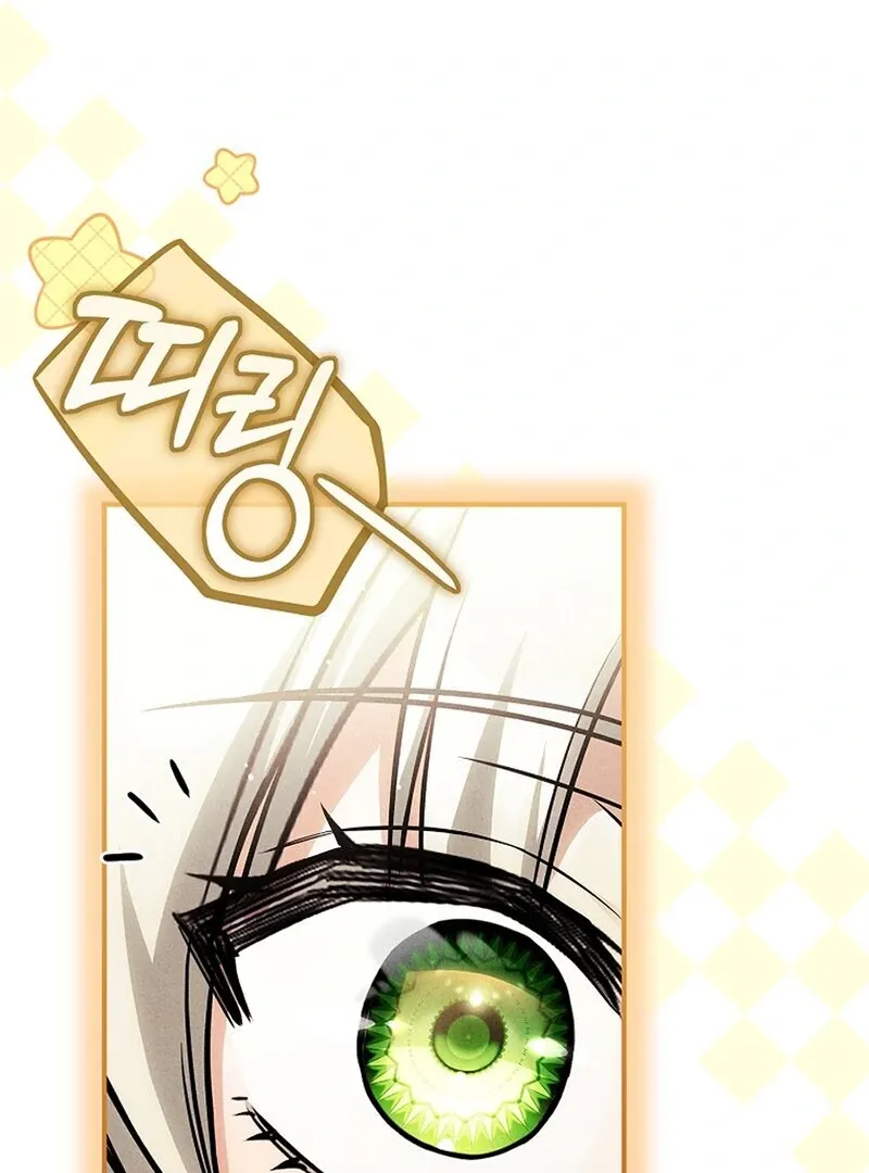 Thriving Agency for Regretful Male Leads in Full Operation! Chapter 20 Online - página 76