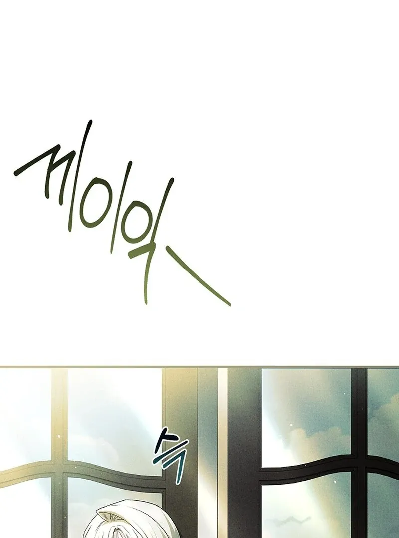 Thriving Agency for Regretful Male Leads in Full Operation! Chapter 20 Online - página 110