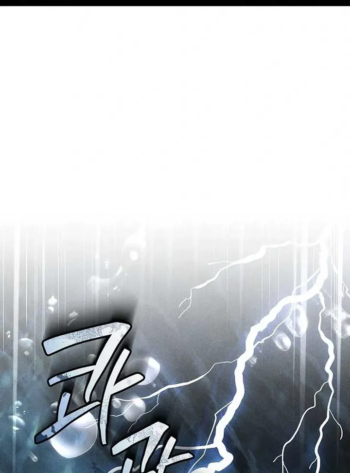 Thriving Agency for Regretful Male Leads in Full Operation! Chapter 26 Online - página 1
