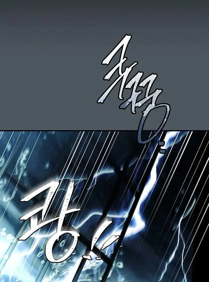 Thriving Agency for Regretful Male Leads in Full Operation! Chapter 26 Online - página 13