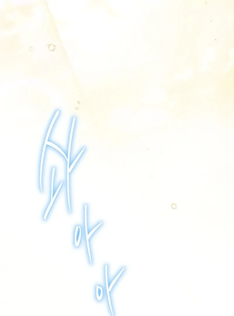 Thriving Agency for Regretful Male Leads in Full Operation! Chapter 30 Online - página 44