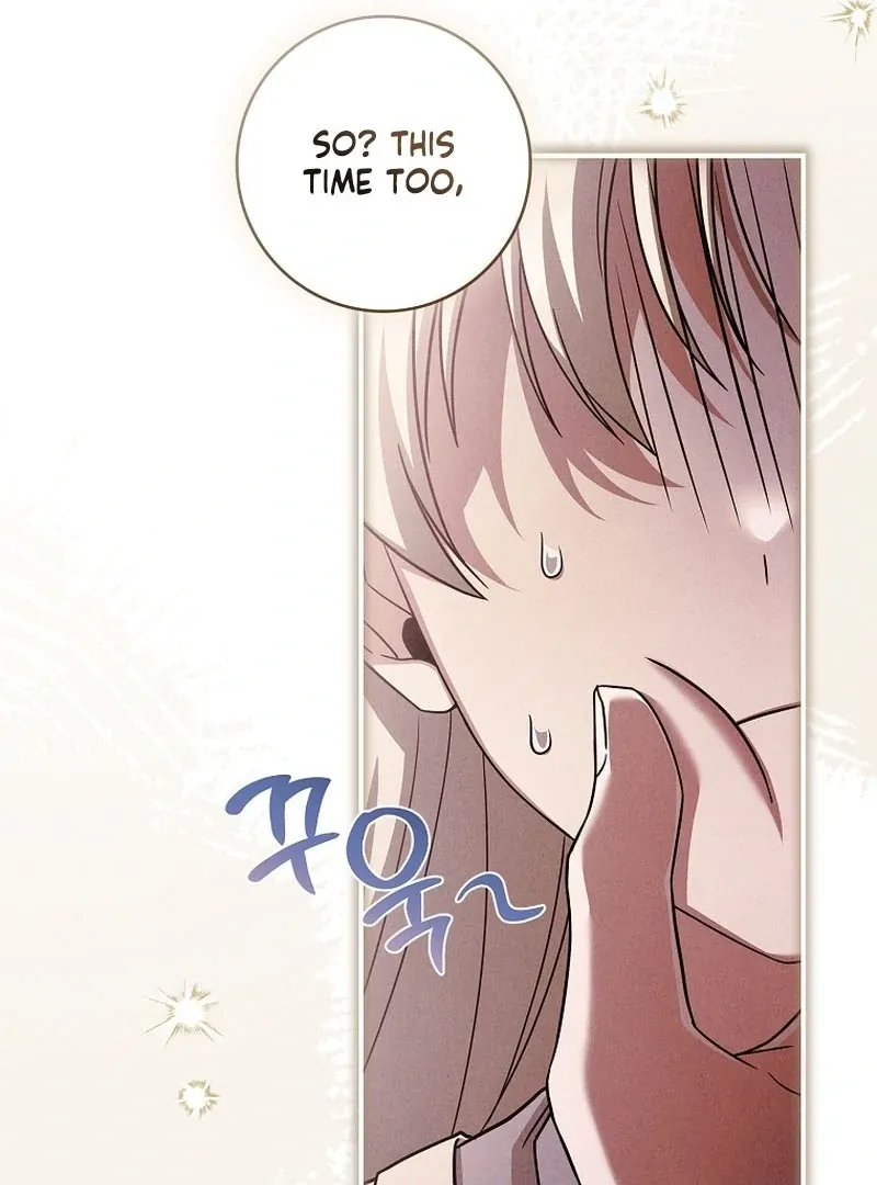 Thriving Agency for Regretful Male Leads in Full Operation! Chapter 30 Online - página 62
