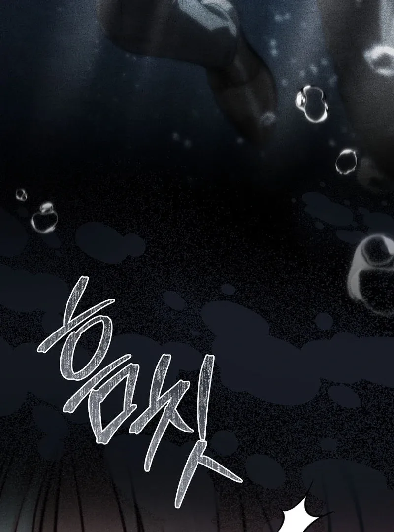 Thriving Agency for Regretful Male Leads in Full Operation! Chapter 30 Online - página 102