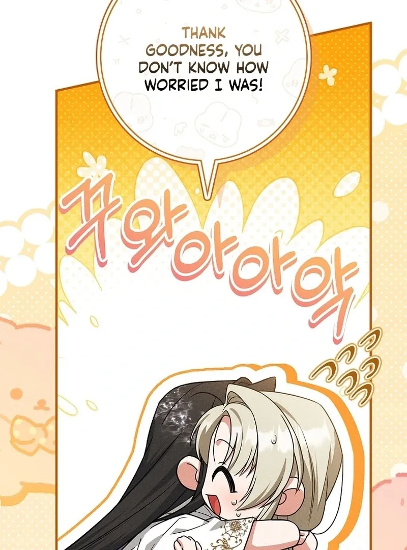 Thriving Agency for Regretful Male Leads in Full Operation! Chapter 30 Online - página 112