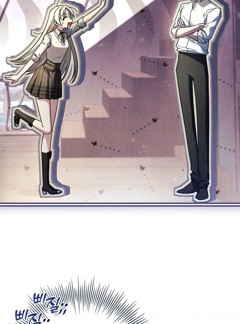Thriving Agency for Regretful Male Leads in Full Operation! Chapter 30 Online - página 121