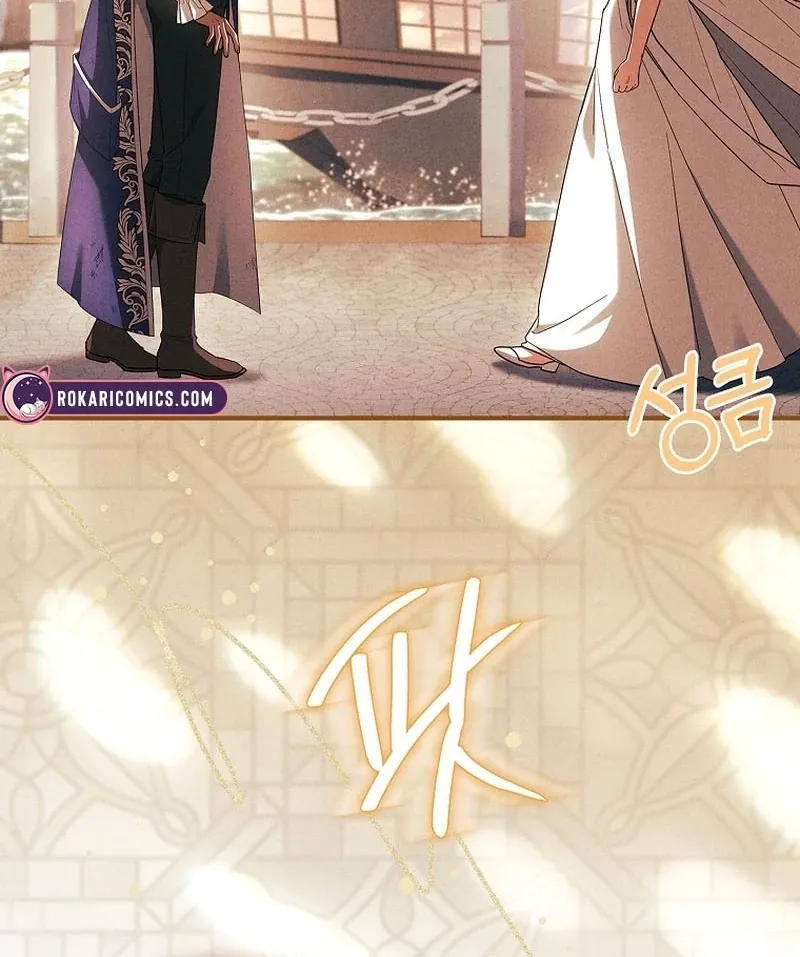 Thriving Agency for Regretful Male Leads in Full Operation! Chapter 31 Online - página 83