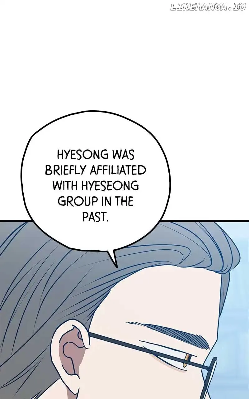 Throw the Trash in the Trash cane Chapter 100 Online - página 25