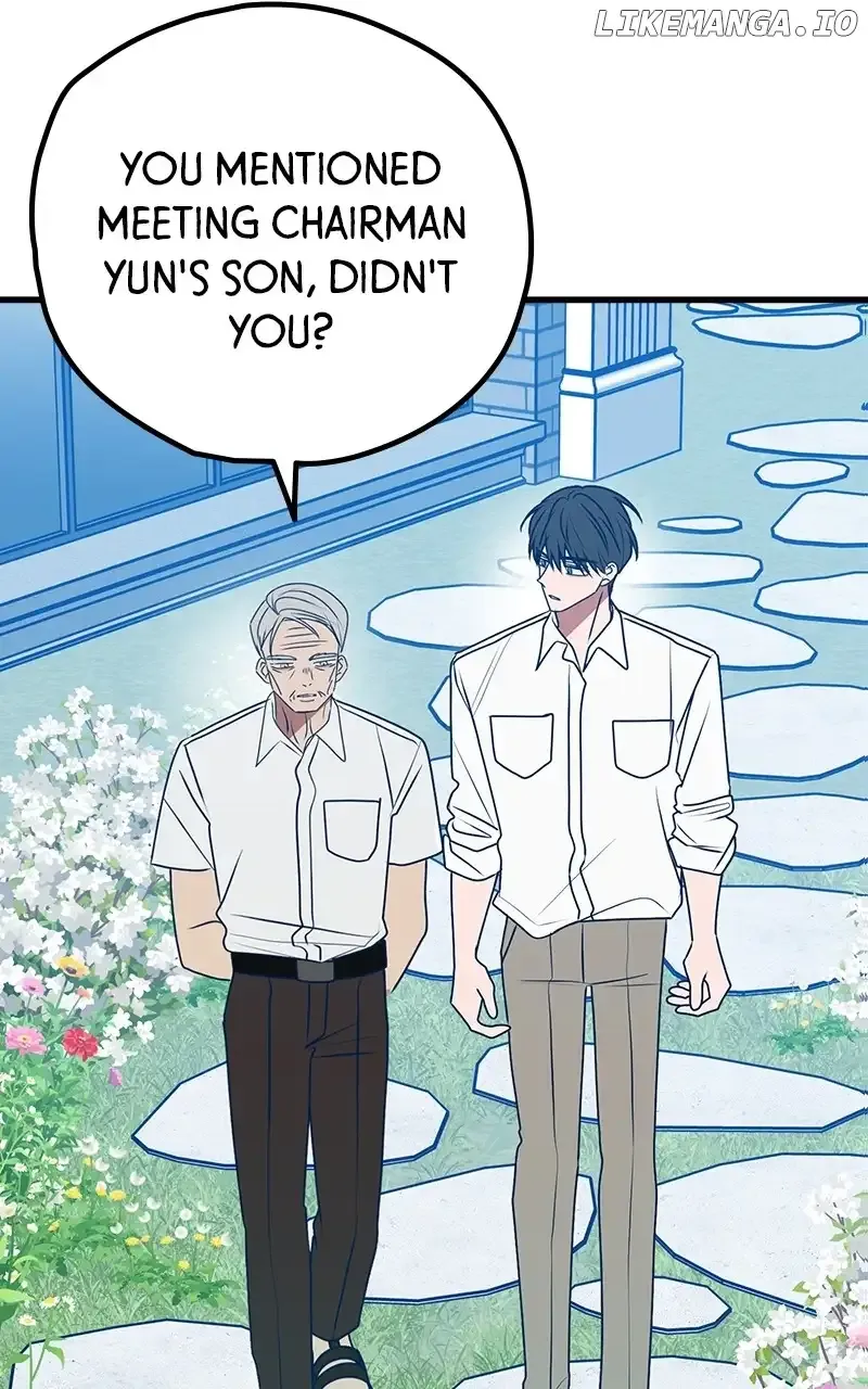 Throw the Trash in the Trash cane Chapter 103 Online - página 49