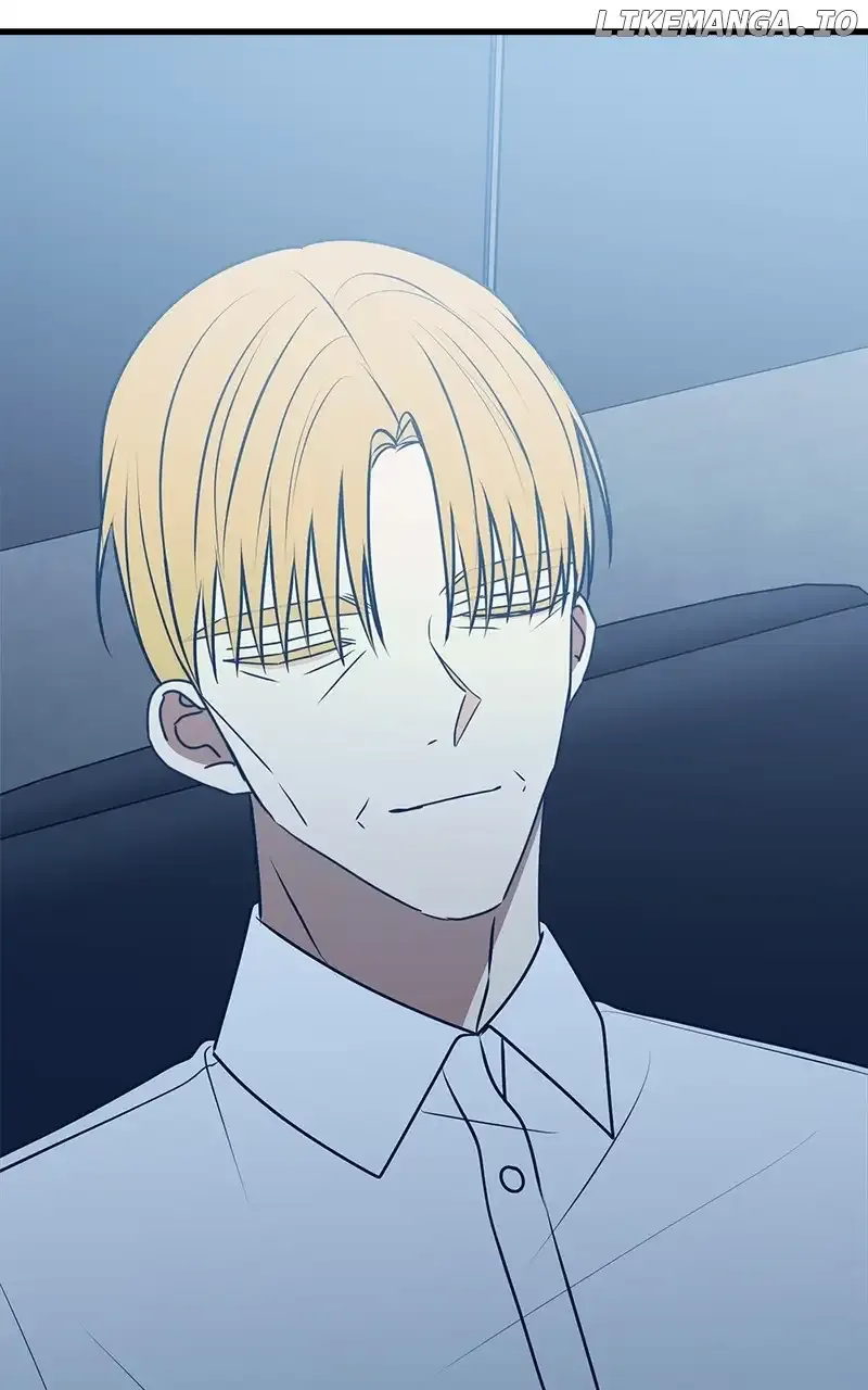 Throw the Trash in the Trash cane Chapter 104 Online - página 74