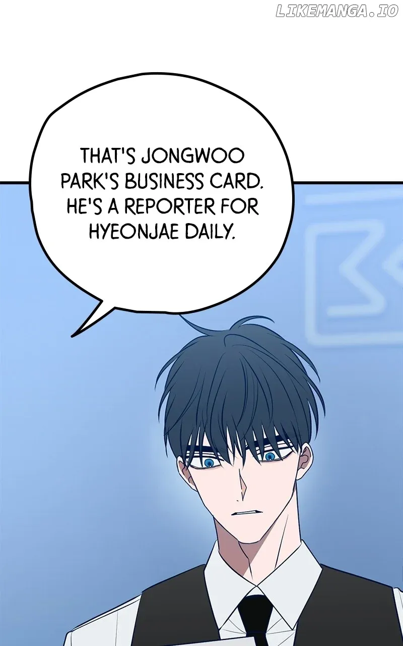 Throw the Trash in the Trash cane Chapter 107 Online - página 3