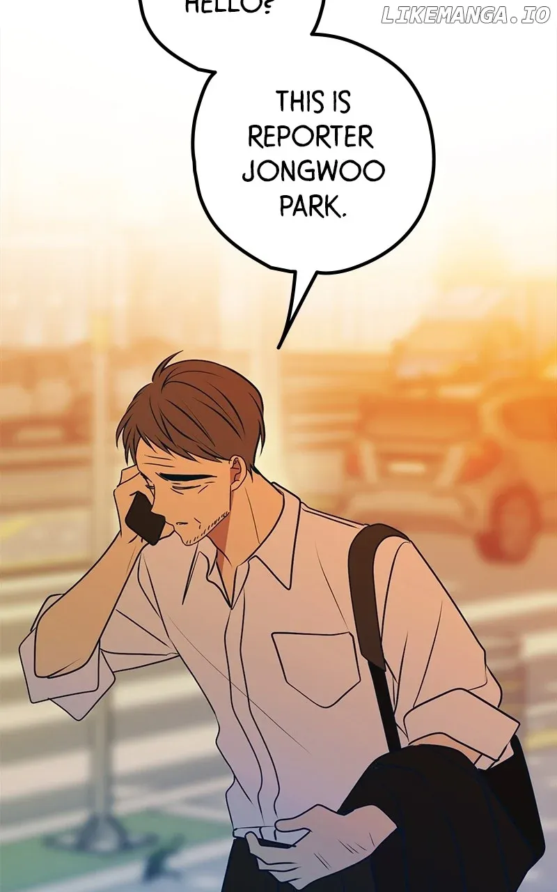 Throw the Trash in the Trash cane Chapter 107 Online - página 23