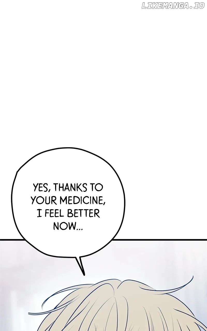 Throw the Trash in the Trash cane Chapter 107 Online - página 44