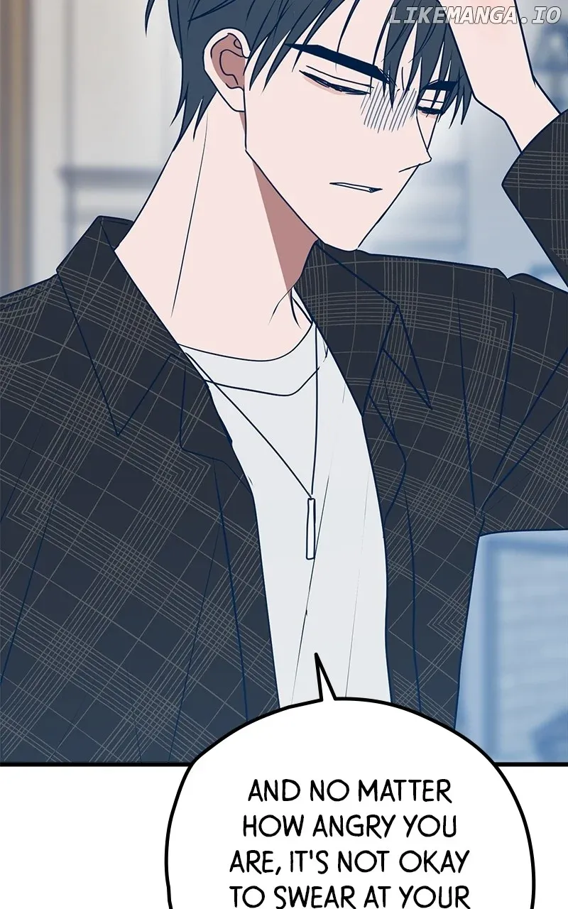 Throw the Trash in the Trash cane Chapter 107 Online - página 81