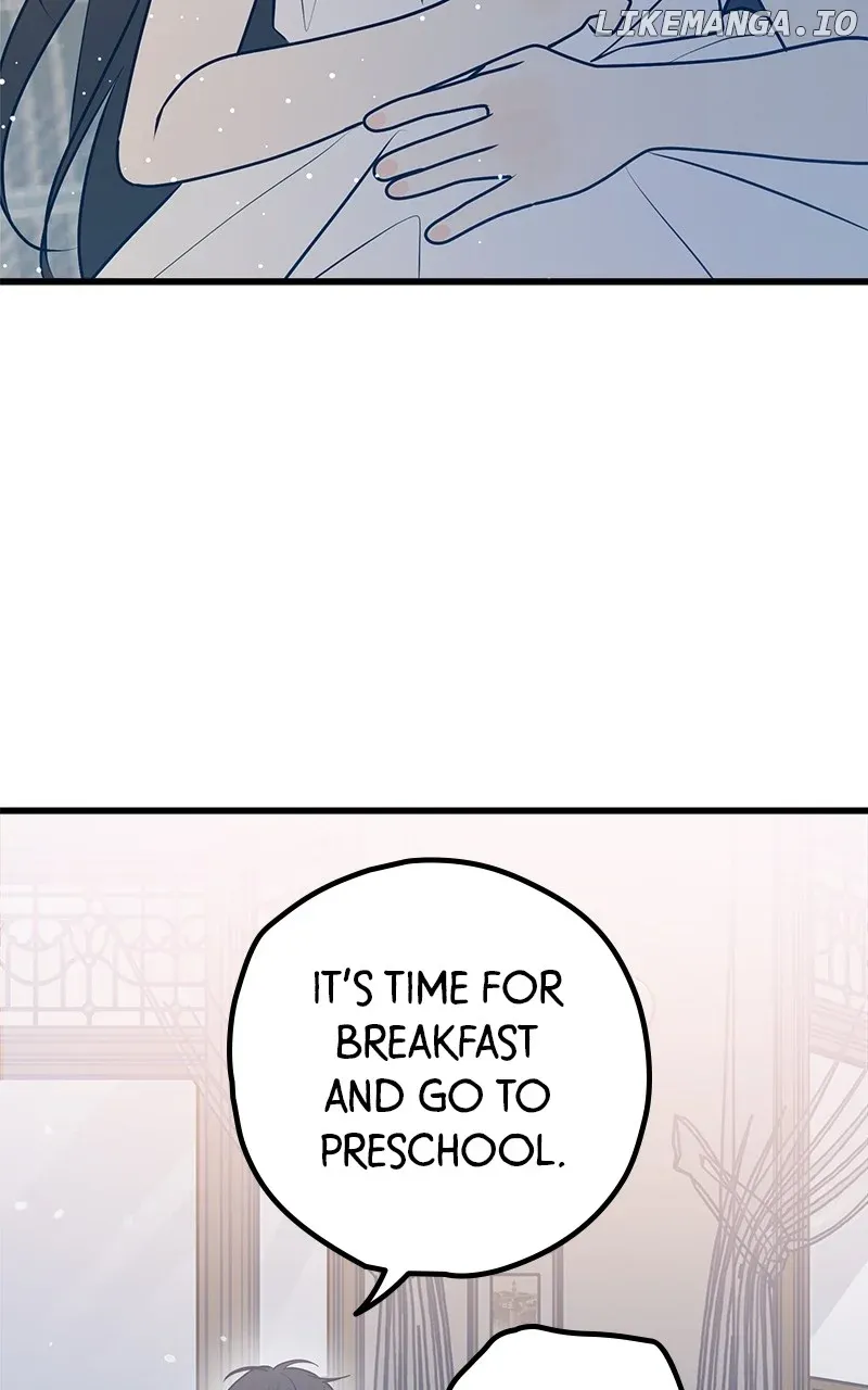 Throw the Trash in the Trash cane Chapter 108 Online - página 13