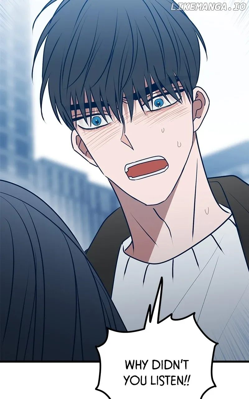 Throw the Trash in the Trash cane Chapter 108 Online - página 83