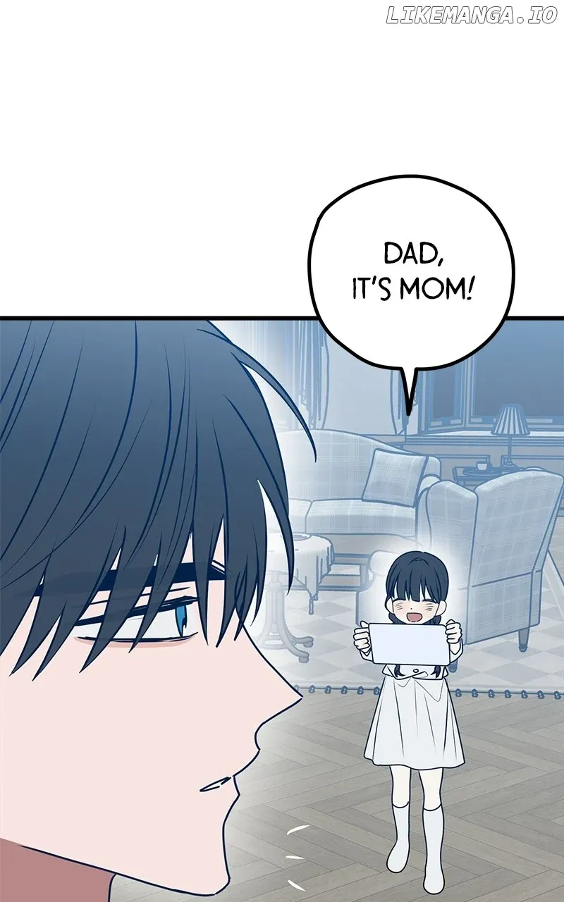 Throw the Trash in the Trash cane Chapter 108 Online - página 115