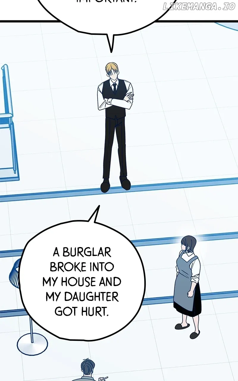 Throw the Trash in the Trash cane Chapter 109 Online - página 23