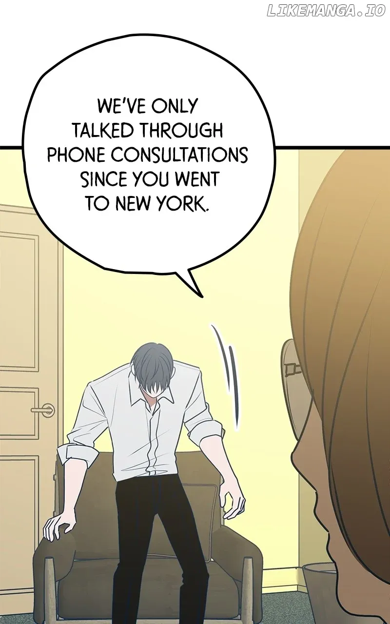 Throw the Trash in the Trash cane Chapter 112 Online - página 3