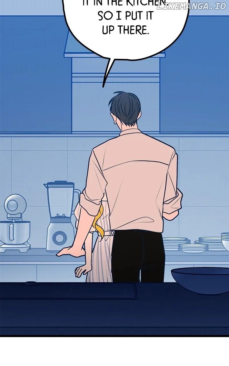 Throw the Trash in the Trash cane Chapter 112 Online - página 25