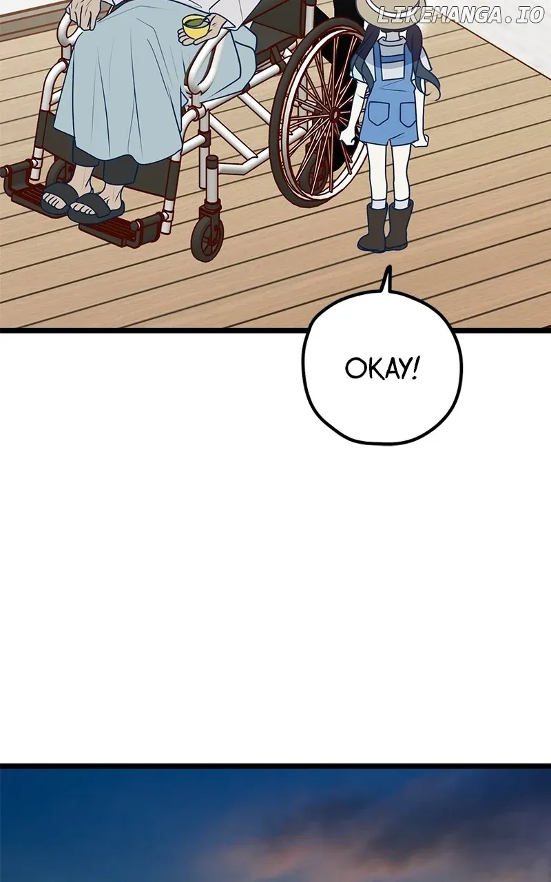 Throw the Trash in the Trash cane Chapter 113 Online - página 17