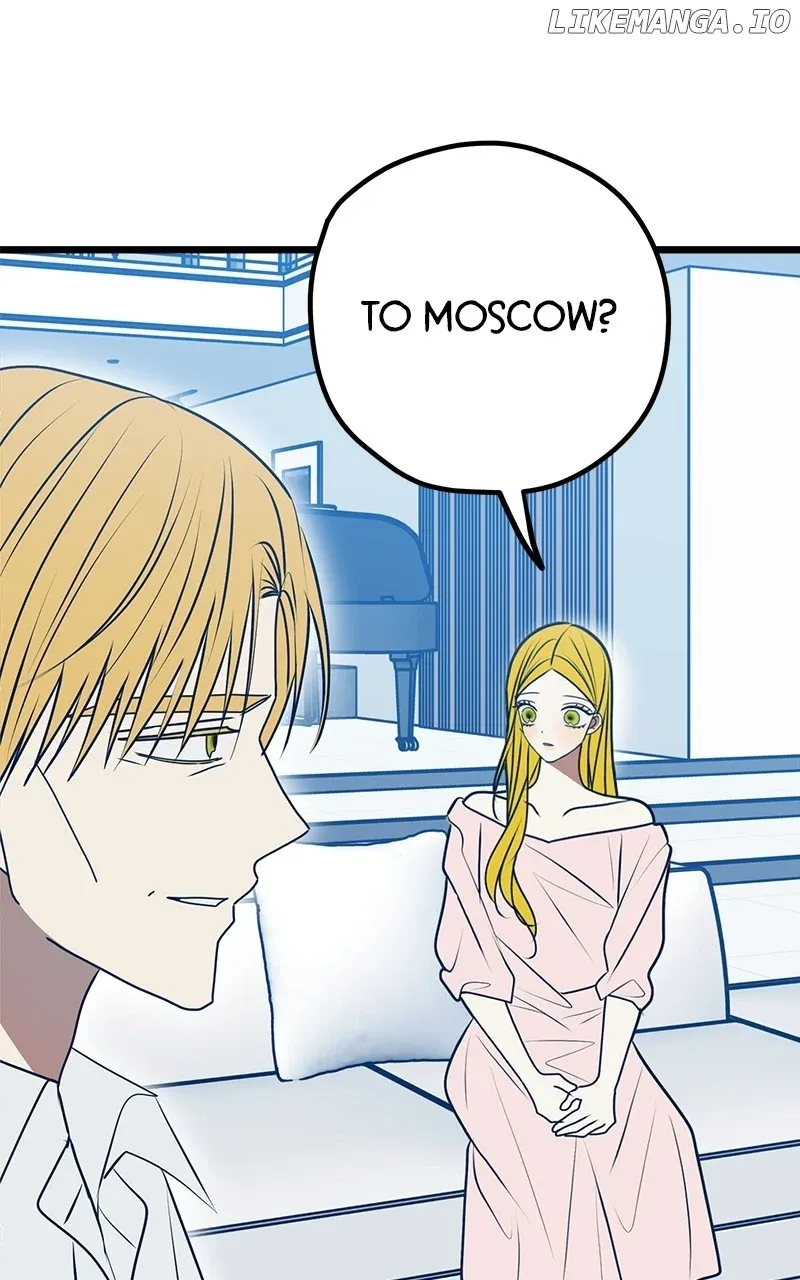 Throw the Trash in the Trash cane Chapter 113 Online - página 76