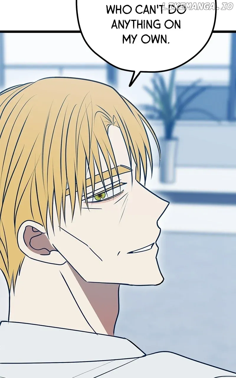 Throw the Trash in the Trash cane Chapter 113 Online - página 81