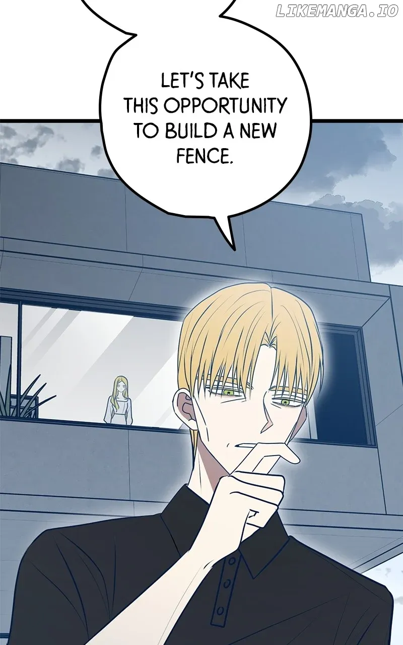 Throw the Trash in the Trash cane Chapter 113 Online - página 88